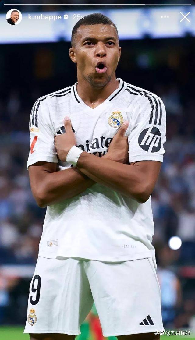 奥尔莫：我们丢球后很快便重整旗鼓，很高兴能帮助球队获胜（奥尔莫：失球后我们很快反弹，能助球队赢球我很开心）